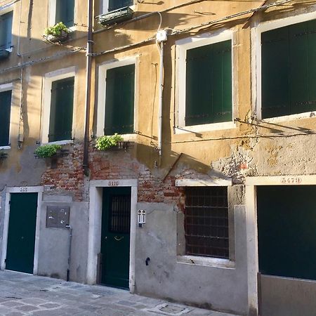 البندقية B&B Fortuny المظهر الخارجي الصورة