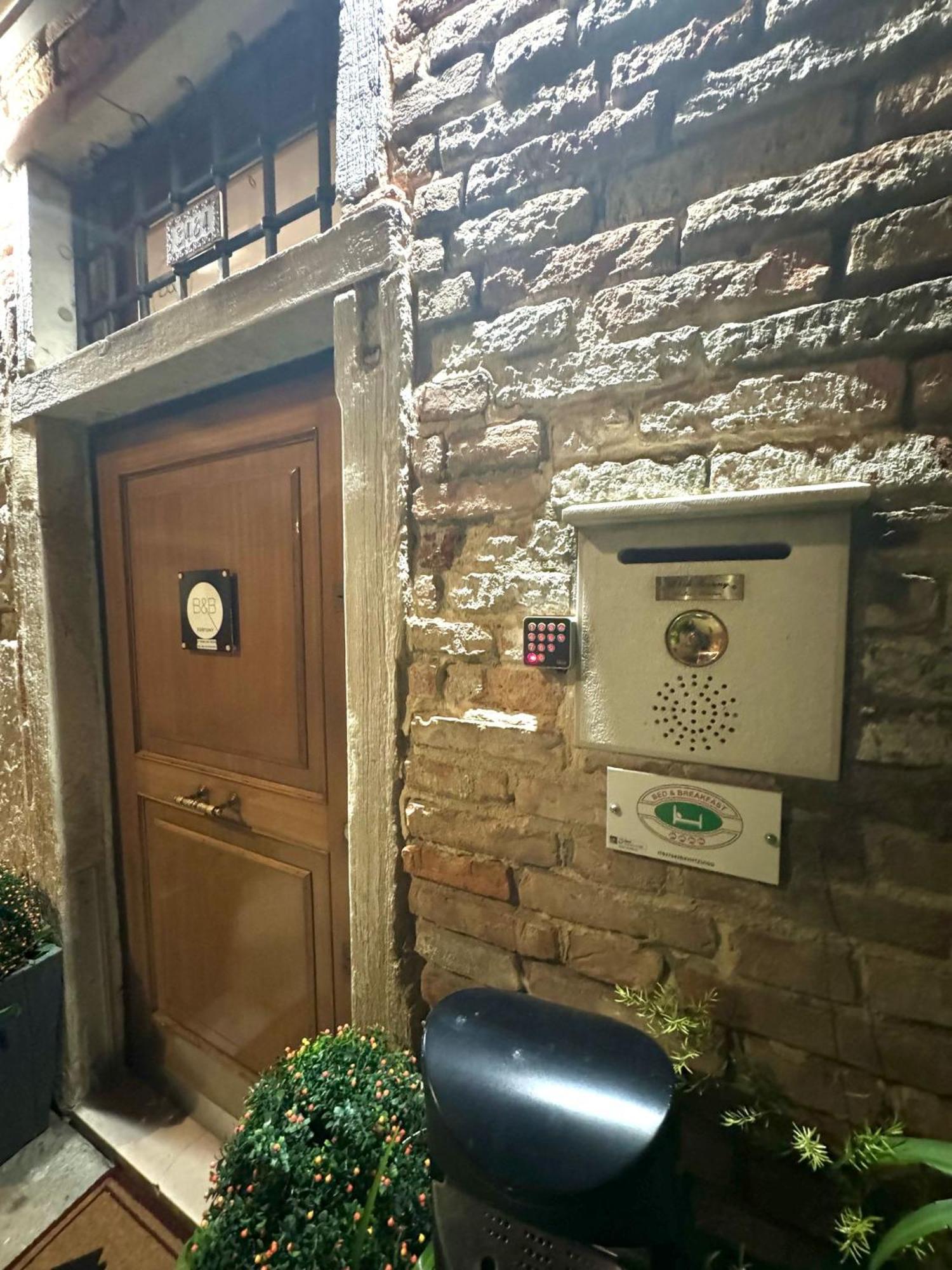 البندقية B&B Fortuny المظهر الخارجي الصورة